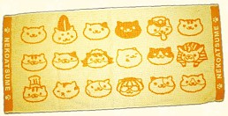 ꡼ No.003 | ֤ͤĤפΥݥåץȥnamcoŹ˥ץ514