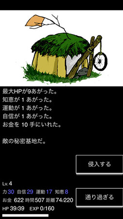 �ҥ�ץΥΡ���