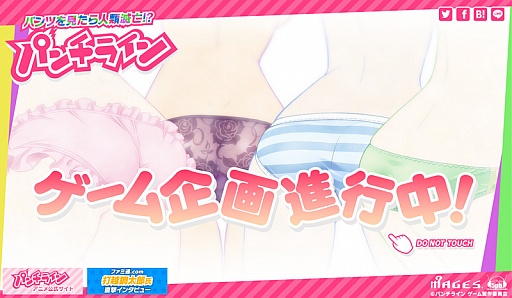 ���������꡼ No.001�Υ���ͥ������ / �ƥ�ӥ��˥�֥ѥ���饤��פΥ������褬��ư���ƥ����������Ȥ������ץ�