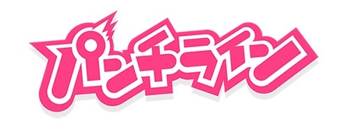 ���������꡼ No.011�Υ���ͥ������ / �֥ѥ���饤��װ����Τ�ि���ᥤ�󥭥㥹��6̾�Υ����Ȥ����