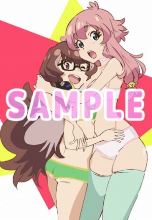 ���������꡼ No.004�Υ���ͥ������ / �֥ѥ���饤��ץѥå������ӥ��奢���Ź������ŵ�����