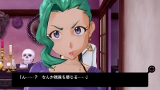 ꡼ No.002Υͥ / ѥĤ򸫤बǤ֥֥ѥ饤פθǤۿϡPS Plus67ޤ