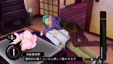 ꡼ No.005Υͥ / ѥĤ򸫤बǤ֥֥ѥ饤פθǤۿϡPS Plus67ޤ