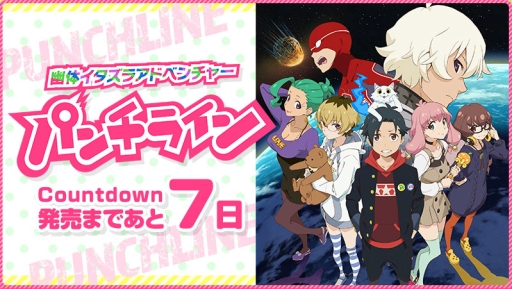 ���������꡼ No.001�Υ���ͥ������ / �֥ѥ���饤��פθ��������Ȥǥߥ˥ɥ�޻�Ω�ƤΥ�����ȥ�����ܥ���������