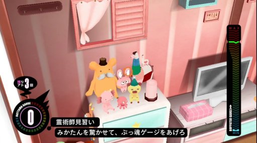 ꡼ No.012 | ֥ѥ饤פܻؤȺǹ˥ϥåԡǥԡե̤ɤȤϡȥ롼פΡɤ̾ꡦǱ۹Ϻȳȯؤʹ˥ȥιʴط