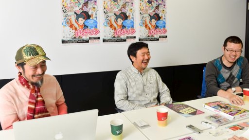 ���������꡼ No.018�Υ���ͥ������ / �֥ѥ���饤��פ��ܻؤ��Ⱥǹ�˥ϥåԡ��ǥԡ����ե��̤��ɤȤϡ��ȥ롼�פ�Ρɤ�̾�ꡦ�Ǳ۹���Ϻ��ȳ�ȯ�ؤ�ʹ�������˥�ȥ�����ι����ʴط�