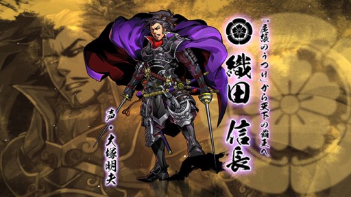 ���������꡼ No.003�Υ���ͥ������ / ���ޥ۸������ߥ�졼�����RPG���ﺲ�פλ�����Ͽ��Android�Ǥ��оݤˤ����¥ƥ��Ȥ��������ϡ����ץ��ۿ����˥������⥢���ƥब��館��ߥ˥���������