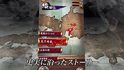 ���������꡼ No.003�Υ���ͥ������ / ���ﺲ -SENTAMA-�ס����Ϥ������������ʤ�Ȥäƾ벼Į��ȯŸ�����������ʤɤ����Ǥ��ǧ�Ǥ��뿷���ʥץ��⡼�����ࡼ�ӡ�������