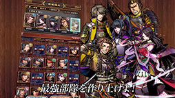 ���������꡼ No.004�Υ���ͥ������ / ���ﺲ -SENTAMA-�ס����Ϥ������������ʤ�Ȥäƾ벼Į��ȯŸ�����������ʤɤ����Ǥ��ǧ�Ǥ��뿷���ʥץ��⡼�����ࡼ�ӡ�������