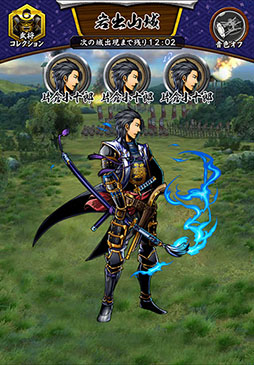 ���������꡼ No.007�Υ���ͥ������ / ���ﺲ -SENTAMA-�ס����Ϥ������������ʤ�Ȥäƾ벼Į��ȯŸ�����������ʤɤ����Ǥ��ǧ�Ǥ��뿷���ʥץ��⡼�����ࡼ�ӡ�������