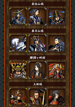 ���������꡼ No.008�Υ���ͥ������ / ���ﺲ -SENTAMA-�ס����Ϥ������������ʤ�Ȥäƾ벼Į��ȯŸ�����������ʤɤ����Ǥ��ǧ�Ǥ��뿷���ʥץ��⡼�����ࡼ�ӡ�������