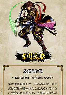 ���������꡼ No.009�Υ���ͥ������ / ���ﺲ -SENTAMA-�ס����Ϥ������������ʤ�Ȥäƾ벼Į��ȯŸ�����������ʤɤ����Ǥ��ǧ�Ǥ��뿷���ʥץ��⡼�����ࡼ�ӡ�������