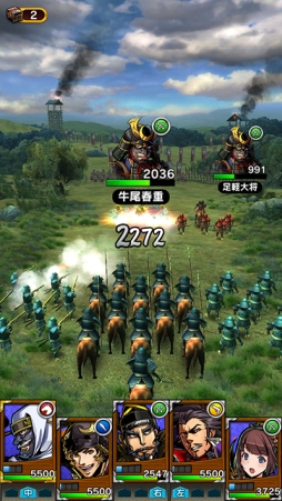 画像ギャラリー No.003のサムネイル画像 / スマホ向けシミュレーションRPG「戦魂」が本日配信開始。「宝玉」をもらえるキャンペーンが5月13日までの7日間限定で実施中