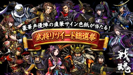 ꡼ No.001 | ﺲ-SENTAMA-סͥΥ󿧻椬󥤥٥Ȥ򳫺