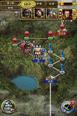 画像ギャラリー No.005のサムネイル画像 / 「戦魂 -SENTAMA-」に戦友機能が追加。バトル中に援軍を呼べるように