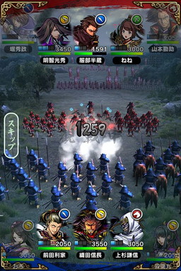 ꡼ No.005 | ﺲ -SENTAMA-פǿPvP٥Ȥ롣Twitterڡ