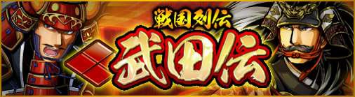 ���������꡼ No.001�Υ���ͥ������ / ���ﺲ -SENTAMA-�פ˿����ʥꥪ���������פ��о졣���TVCM���Ǥ�