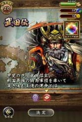 ���������꡼ No.002�Υ���ͥ������ / ���ﺲ -SENTAMA-�פ˿����ʥꥪ���������פ��о졣���TVCM���Ǥ�