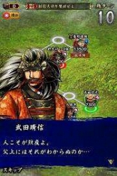 ���������꡼ No.003�Υ���ͥ������ / ���ﺲ -SENTAMA-�פ˿����ʥꥪ���������פ��о졣���TVCM���Ǥ�