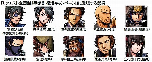 ꡼ No.004 | ﺲ -SENTAMA-סб饭㥹Ȥˤ饸Ȥ81ۿ