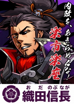 ���������꡼ No.003�Υ���ͥ������ / ���ﺲ -SENTAMA-��100��DL���˥����ڡ��󳫺š������٥�Ȥ��о�