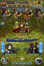 ���������꡼ No.004�Υ���ͥ������ / ���ﺲ -SENTAMA-��100��DL���˥����ڡ��󳫺š������٥�Ȥ��о�