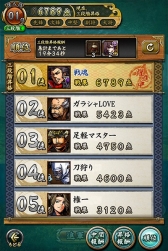 ���������꡼ No.005�Υ���ͥ������ / ���ﺲ -SENTAMA-��100��DL���˥����ڡ��󳫺š������٥�Ȥ��о�