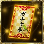 ꡼ No.003 | ﺲ -SENTAMA-פȡ -KIZNA-׶Ʊĥȥڡ»