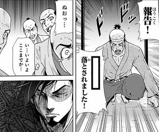 ���������꡼ No.003�Υ���ͥ������ / ���ﺲ -SENTAMA-�ס��ޥ󥬥ܥå���������������̡���Ϣ�ܤ򳫻�