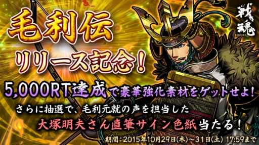 ���������꡼ No.002�Υ���ͥ������ / ���ﺲ -SENTAMA-�ס���������������Ǥ��뿷���ʥꥪ���������פ����