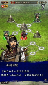 ���������꡼ No.004�Υ���ͥ������ / ���ﺲ -SENTAMA-�ס���������������Ǥ��뿷���ʥꥪ���������פ����