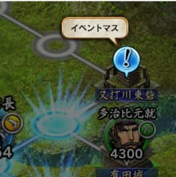 ���������꡼ No.005�Υ���ͥ������ / ���ﺲ -SENTAMA-�ס���������������Ǥ��뿷���ʥꥪ���������פ����