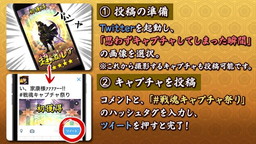 ���������꡼ No.003�Υ���ͥ������ / ���ﺲ�פΥ�꡼��Ⱦǯ�в��ǰ���������ڡ���11��7���˳���