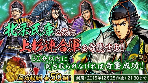 ���������꡼ No.002�Υ���ͥ������ / ���ﺲ -SENTAMA-�ס�������������̾����פ��ɲá�ǯ��ǯ�ϸ��ꥤ�٥�Ȥ�