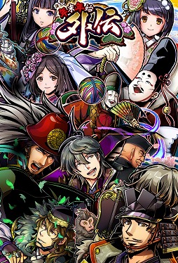 ���������꡼ No.004�Υ���ͥ������ / ���ﺲ -SENTAMA-�ס�������������̾����פ��ɲá�ǯ��ǯ�ϸ��ꥤ�٥�Ȥ�