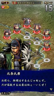 ���������꡼ No.005�Υ���ͥ������ / ���ﺲ -SENTAMA-�ס�������������̾����פ��ɲá�ǯ��ǯ�ϸ��ꥤ�٥�Ȥ�