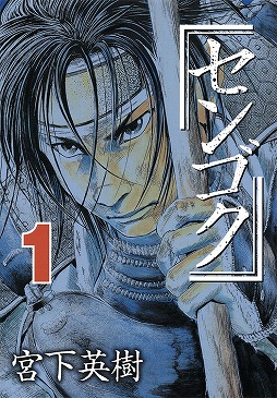 ꡼ No.007 | ﺲס̡֥󥴥ס210˥ܥ٥Ȥϡ٥Ⱦ