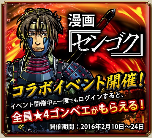 ꡼ No.008 | ﺲס̡֥󥴥ס210˥ܥ٥Ȥϡ٥Ⱦ