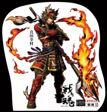 ꡼ No.002 | ﺲͥξ󤬽б餹ȡ٥ȤĹĻԤǳ