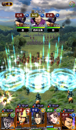 ���������꡼ No.004�Υ���ͥ������ / ���ﺲ -SENTAMA-�פ���͵�̡��ֲ֤ηļ��פ�������ߤ⤫�֤�