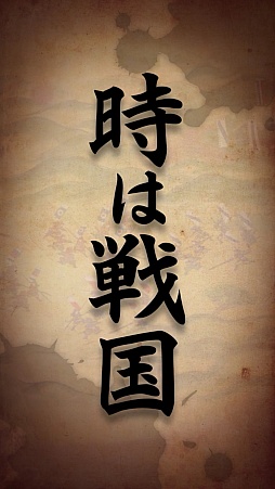 ���������꡼ No.002�Υ���ͥ������ / ���ޥ۸������SRPG���ﺲ -SENTAMA-�פ������ʾ�ˤ��������ꡪ ���ä�������ץ�å�����Ǻ�