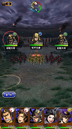 ���������꡼ No.031�Υ���ͥ������ / ���ޥ۸������SRPG���ﺲ -SENTAMA-�פ������ʾ�ˤ��������ꡪ ���ä�������ץ�å�����Ǻ�