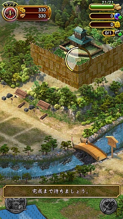 ���������꡼ No.033�Υ���ͥ������ / ���ޥ۸������SRPG���ﺲ -SENTAMA-�פ������ʾ�ˤ��������ꡪ ���ä�������ץ�å�����Ǻ�