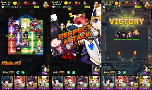 ���������꡼ No.003�Υ���ͥ������ / �ѥͥ��ʤ��ꡤ�Ĥʤ����臘����ѥ���RPG�֥���ޥ��פ�4����ܤ��ۿ����ꡣ������Ͽ��Ԥ���2500����������ŵ���ץ쥼���