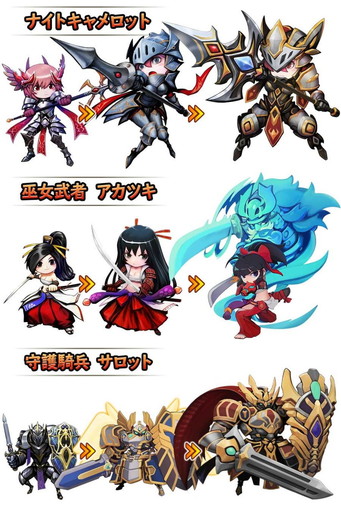 画像ギャラリー No.004のサムネイル画像 / 「ジャマモン」がサービスイン。“一筆書き”でモンスターと戦うパズルRPG