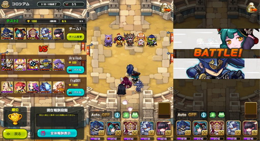 画像ギャラリー No.006のサムネイル画像 / 「ジャマモン」がサービスイン。“一筆書き”でモンスターと戦うパズルRPG