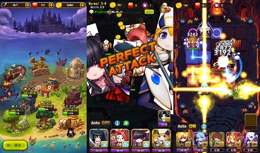 画像ギャラリー No.003のサムネイル画像 / 「ジャマモン」がゴー☆ジャス動画とコラボ。動画視聴でアイテムをもらえる