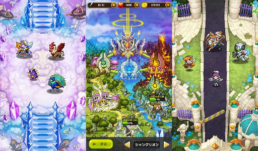 画像ギャラリー No.004のサムネイル画像 / 「ジャマモン」,新ステージ「シャングリオン」の追加を含むアップデートを実施