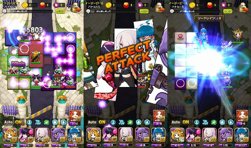 画像ギャラリー No.005のサムネイル画像 / 「ジャマモン」,新ステージ「シャングリオン」の追加を含むアップデートを実施