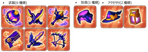 ���������꡼ No.002�Υ���ͥ������ / �֥���ޥ��ס��緿���åץǡ��Ȥ�»ܡ��������ԥ����ɤȥҡ��������ɲ�